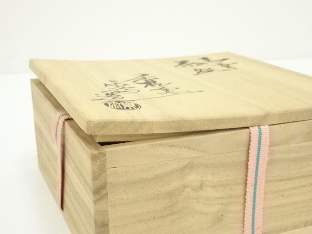 道具 ] - 道具 赤膚焼 尾西楽斎造 茶碗（共箱） | ネットショップ圭